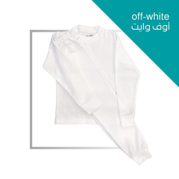 Kids Cotton thermal Set, Buy 3 get 1 FREE