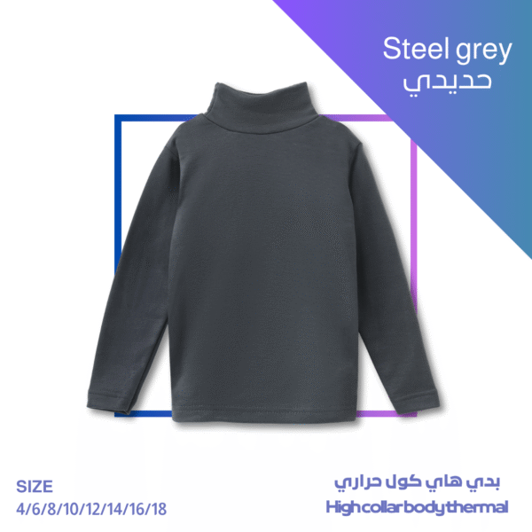 Kids Body High Collar (Steel-Grey)