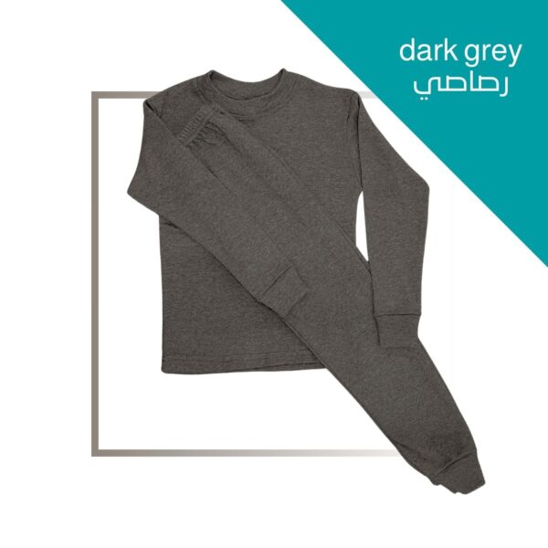 Kids Cotton thermal Set, Buy 3 get 1 FREE