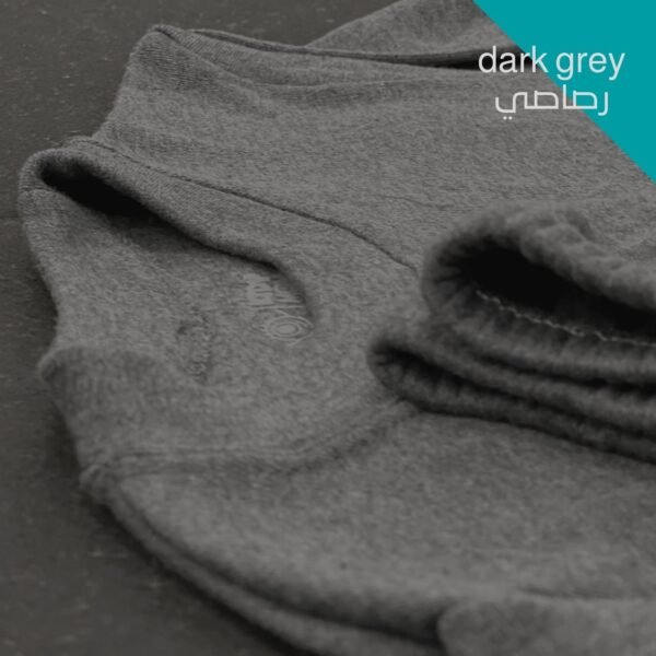 Cotton Thermal Kids Underwear (dark grey)
