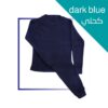 Kids Cotton thermal Set, Buy 3 get 1 FREE