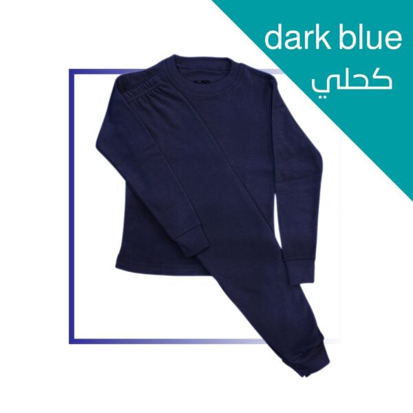 Kids Cotton thermal Set, Buy 3 get 1 FREE