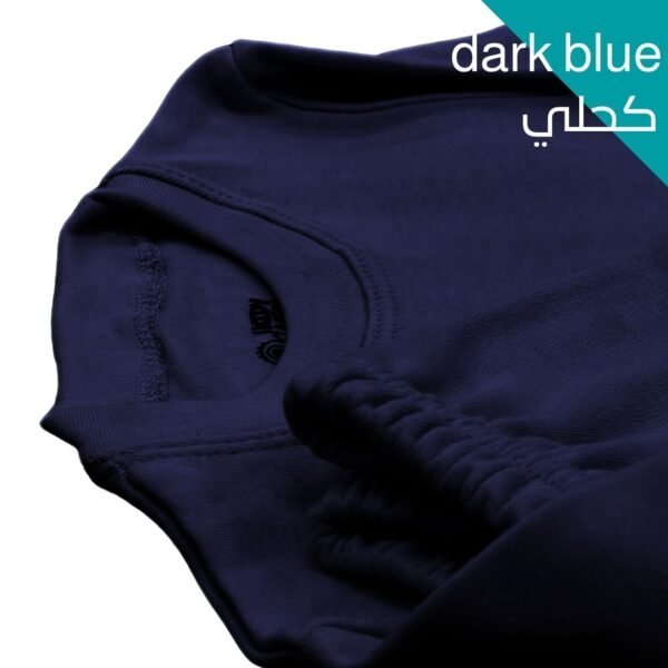 Cotton Thermal Kids Underwear (dark blue)