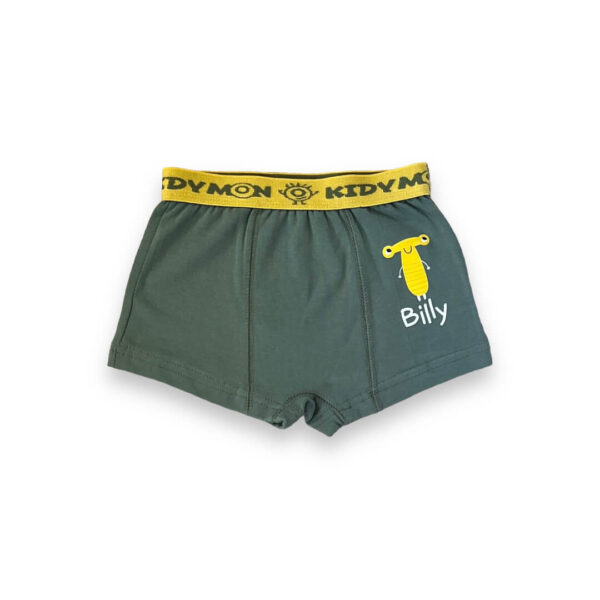 Strap Shirt & Boxer Set (Billy)