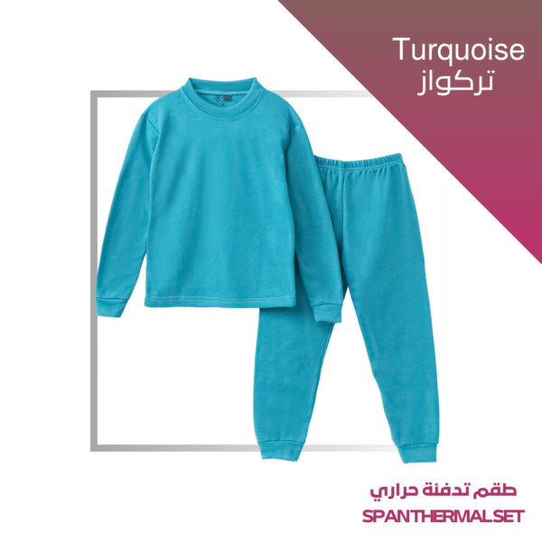 Kids Thermal 3 Sets-SPECIAL OFFER