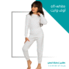 Kids Cotton thermal Set, Buy 3 get 1 FREE