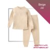 Kids Thermal 3 Sets-SPECIAL OFFER