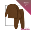 Kids Thermal 3 Sets-SPECIAL OFFER