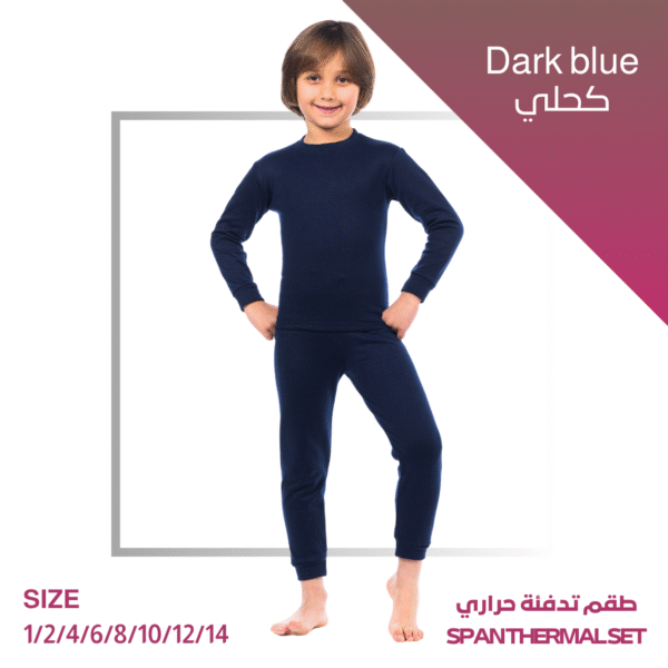 Kids SPAN thermal Underwear set (Dark blue)