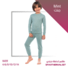 Kids Thermal 3 Sets-SPECIAL OFFER