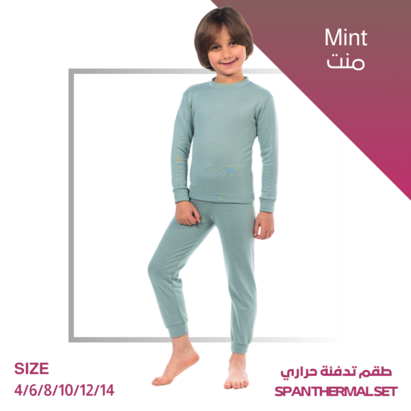 Kids SPAN thermal Underwear set (Mint)