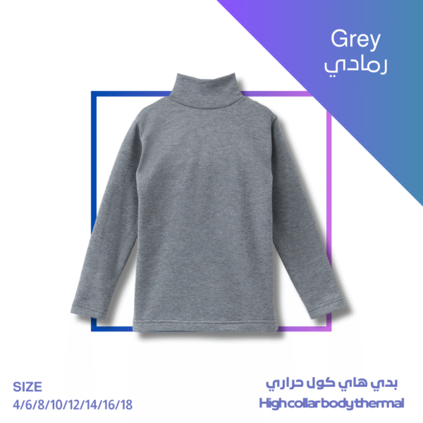 Kids Body High Collar (Gray)