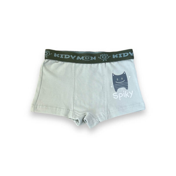 Strap Shirt & Boxer Set (Spiky)