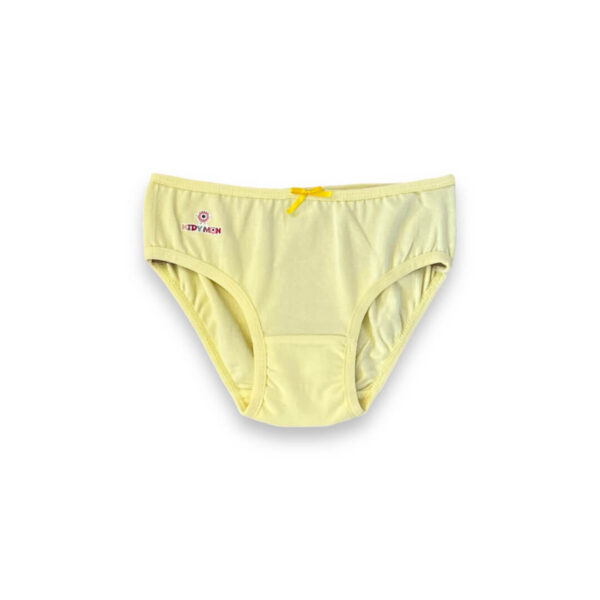 Protal Shirt & Slip (Ducky)