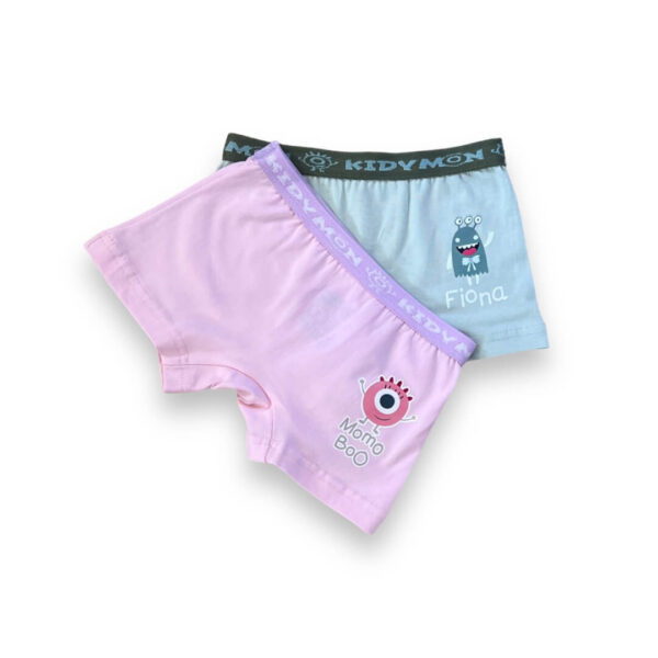 Set of 2 Hot Shorts