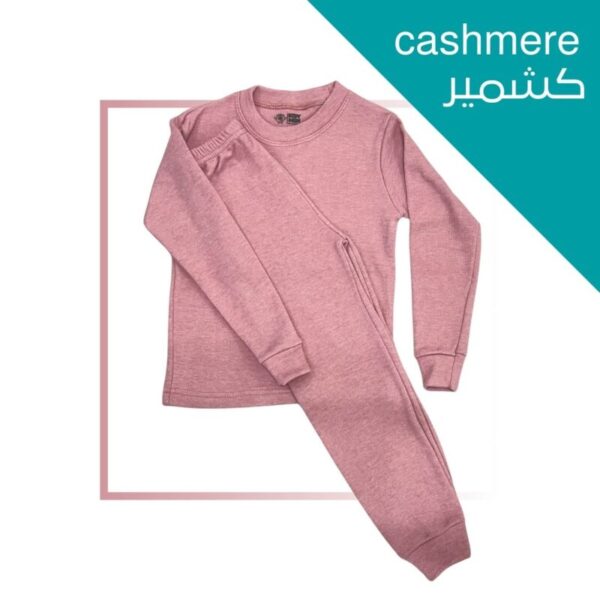 Kids Cotton thermal Set, Buy 3 get 1 FREE