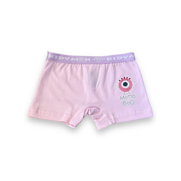 Protal Cut & Short (Momo Moo)