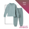 Kids Thermal 3 Sets-SPECIAL OFFER