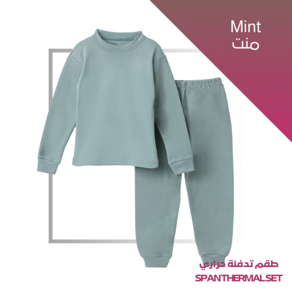 Kids Thermal 3 Sets-SPECIAL OFFER
