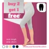 Buy 2 Get 1 Free Mid Thigh Slim Shorts