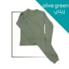 Kids Cotton thermal Set, Buy 3 get 1 FREE