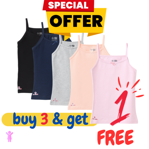 بروتال حمالة رفيعة ملون ٣+١ مجاناً