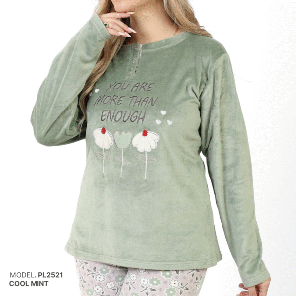 Women’s home wear Set PL 2521 - BEIGE