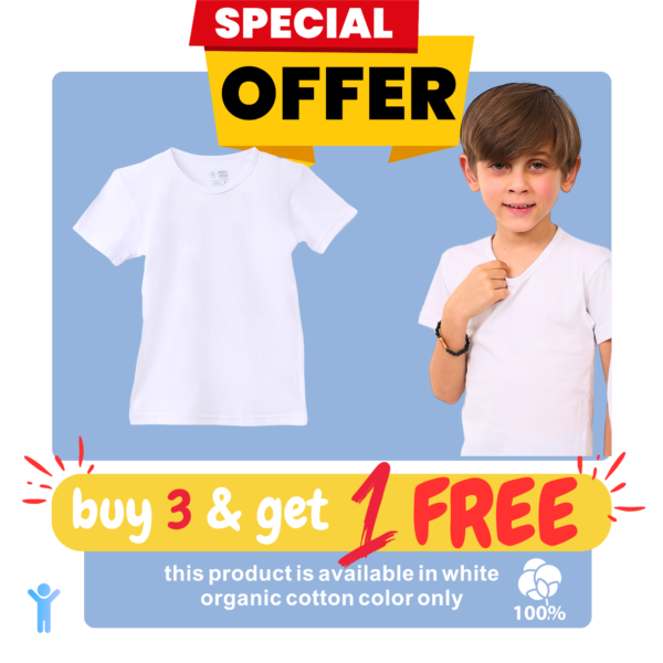 فانيلا نص كم أبيض ولادي ٣+١ مجاناً