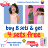Kidymon Sets Buy 8 Get 4 Free