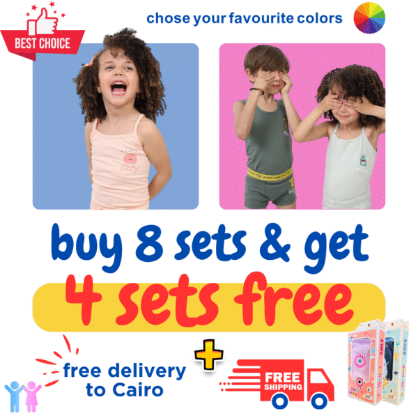 Kidymon Sets Buy 8 Get 4 Free
