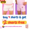 Buy 4 Hot short & Get 2 Free