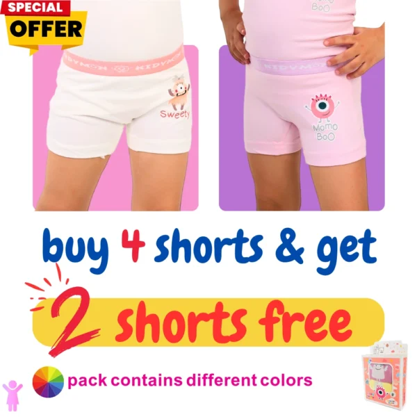 Buy 4 Hot short & Get 2 Free