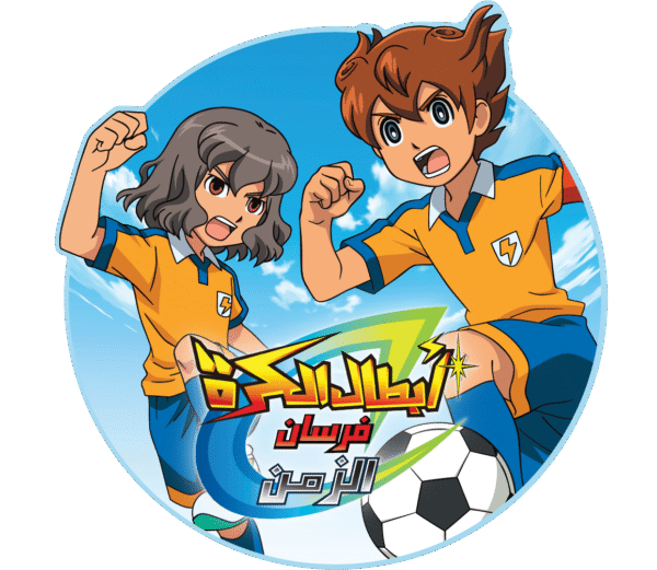 Inazuma Boys- Spacetoon - cotton- Short Pajama