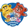 Adventure Palace Boys 2 pcs set - Spacetoon - cotton- Pajama set- (black t-shirt - red pants)