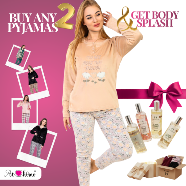 Women’s home wear Set PL 2521 - BEIGE