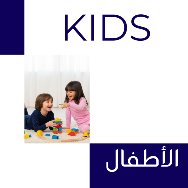 Girls winter wool leggings - knit wear - Black