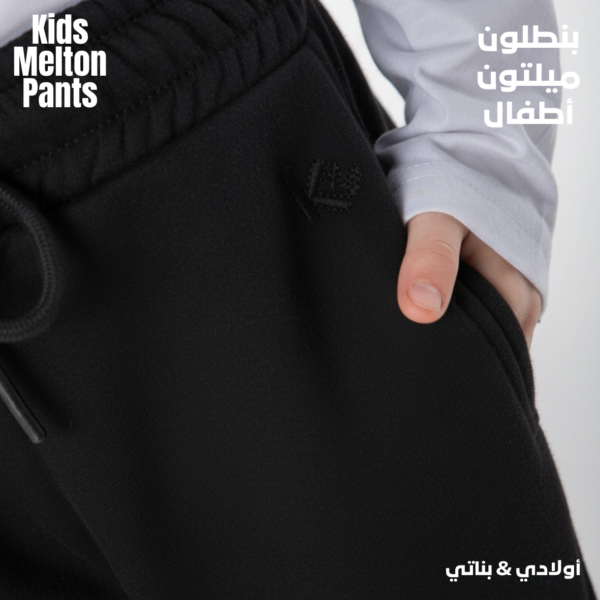 Kids soft cotton SPANTEX melton pants - Dark Blue