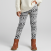 Girls winter wool leggings - knit wear patterned - Brown