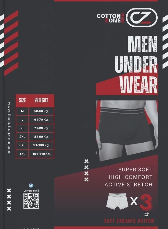 WhatsApp Image 2026-10-06 at 11.48.55 AM Men’s Boxer 3-Pack